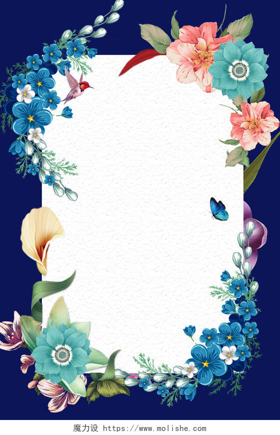 夏天促销蓝色花瓣花边夏季促销边框海报背景